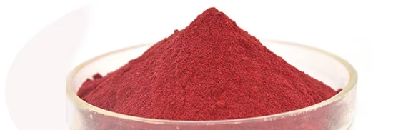 LYCOPENE POWDER